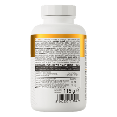 Zivju eļļa / Omega 3 90 capsules